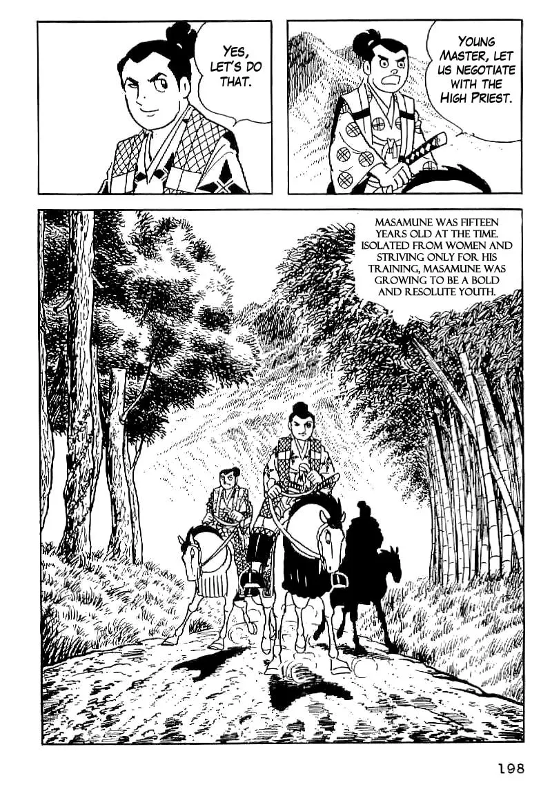Read Date Masamune chapter 8 image 3 on Lezhin