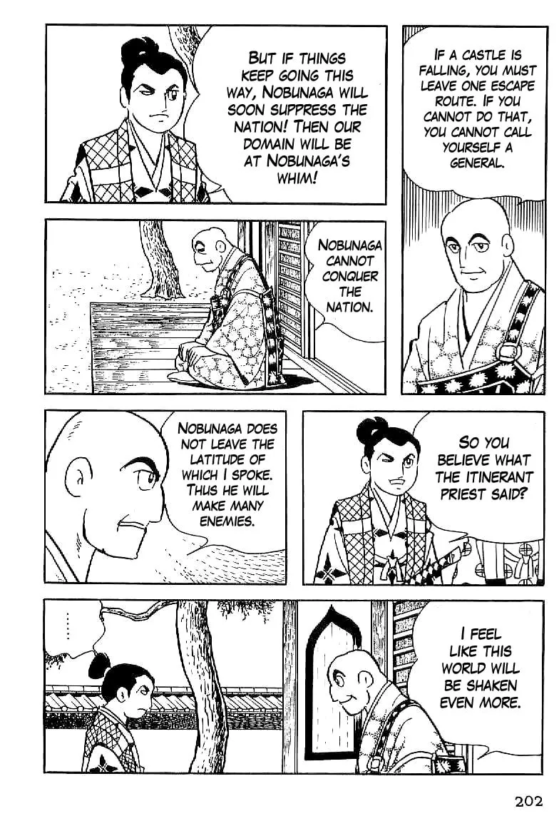 Read Date Masamune chapter 8 image 7 on Lezhin