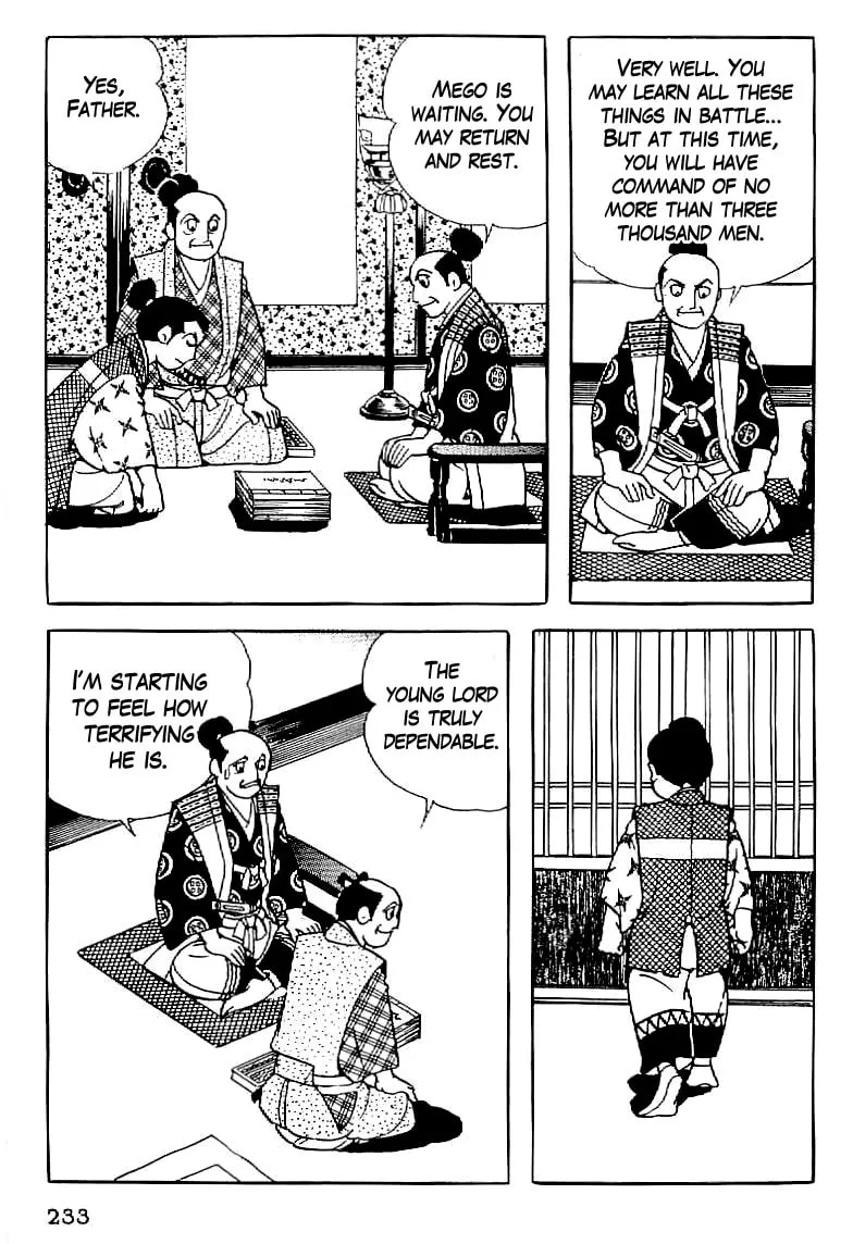 Read Date Masamune chapter 9 image 18 on Lezhin