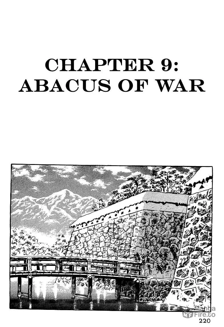 Read Date Masamune chapter 9 image 5 on Lezhin
