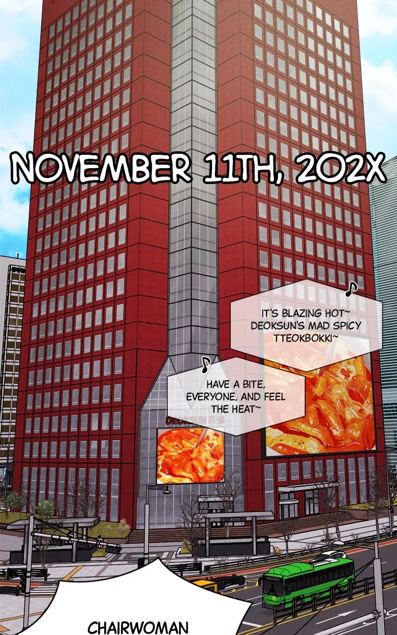 Read Date or Die chapter 1 image 1 on Lezhin