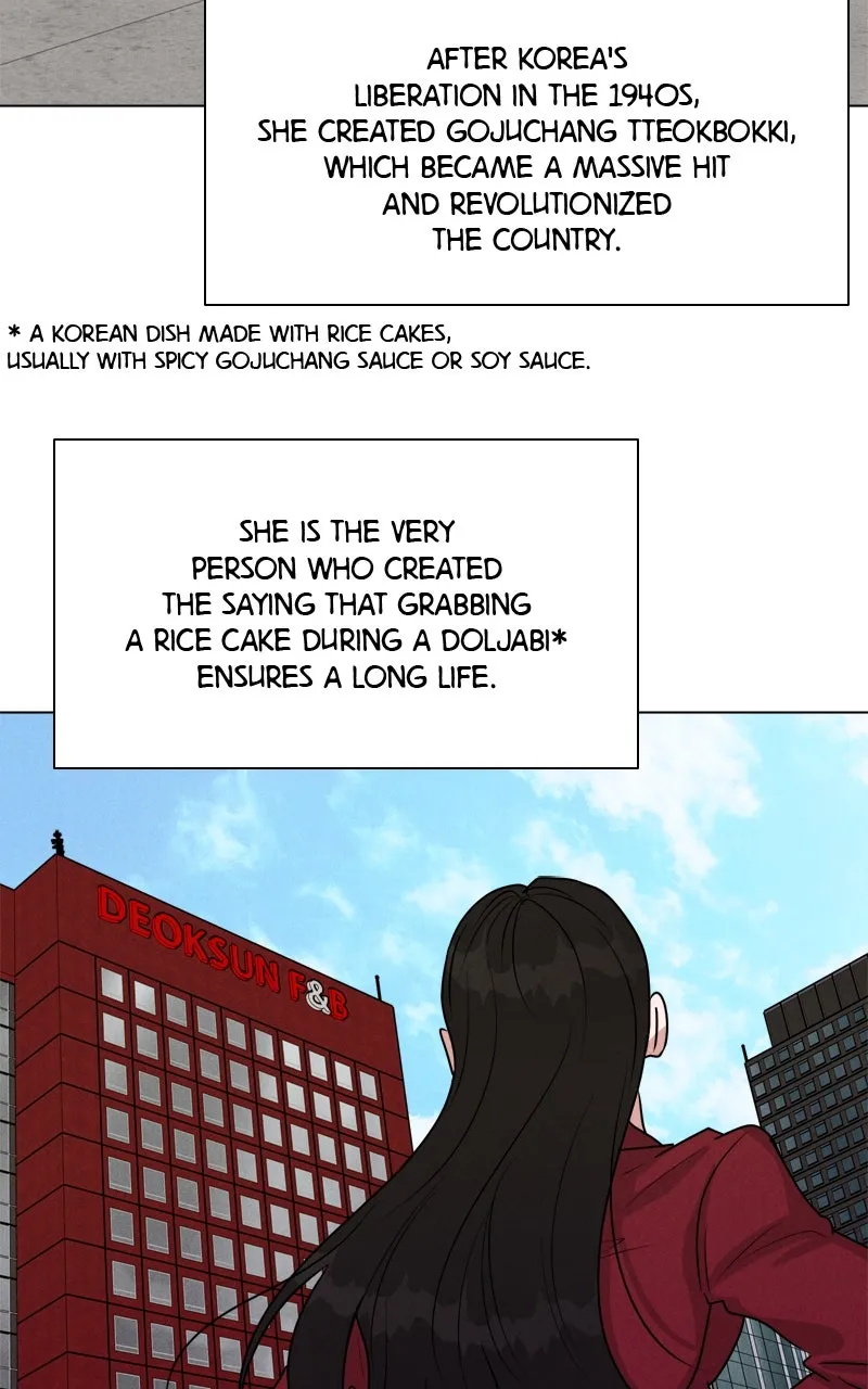Read Date or Die chapter 1 image 10 on Lezhin