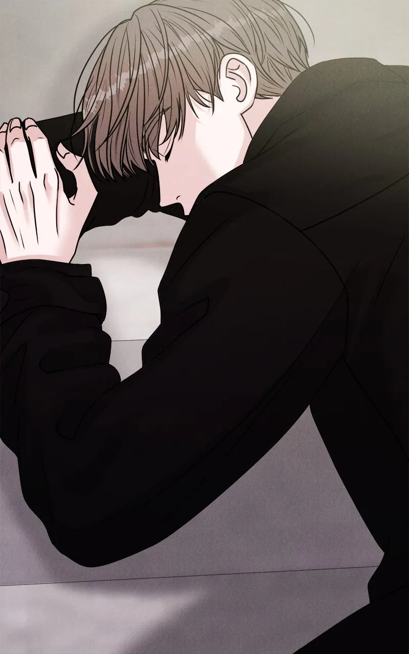 Read Date or Die chapter 1 image 104 on Lezhin