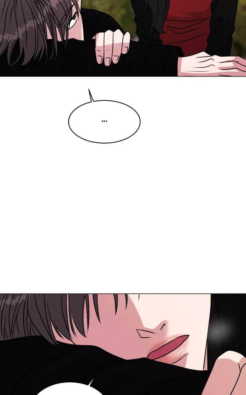 Read Date or Die chapter 1 image 108 on Lezhin
