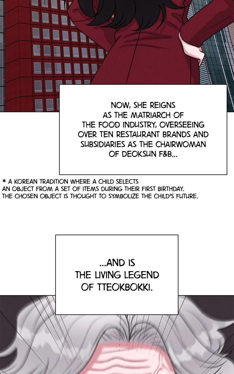 Read Date or Die chapter 1 image 11 on Lezhin