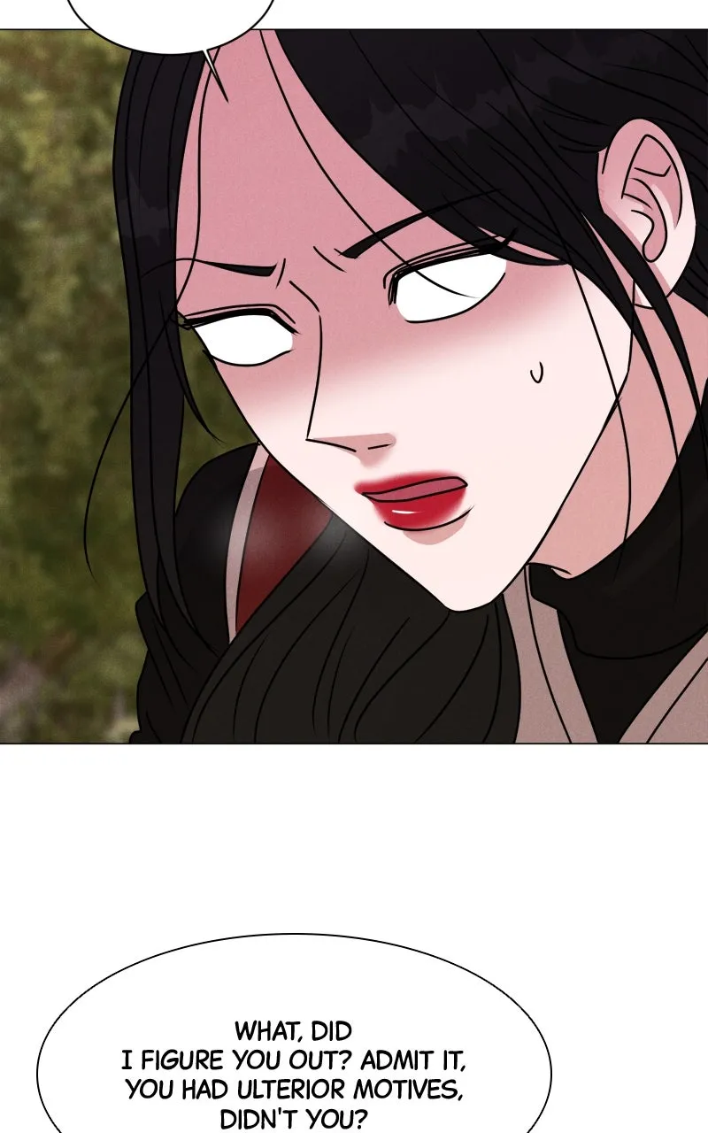 Read Date or Die chapter 1 image 111 on Lezhin