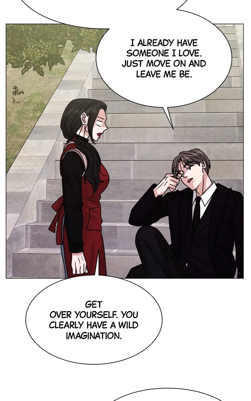 Read Date or Die chapter 1 image 112 on Lezhin
