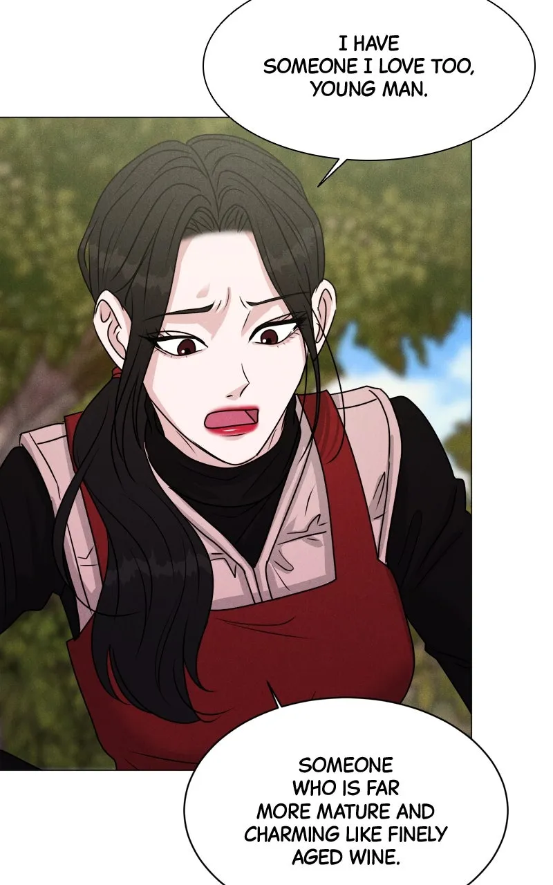 Read Date or Die chapter 1 image 113 on Lezhin