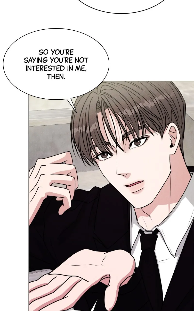 Read Date or Die chapter 1 image 114 on Lezhin