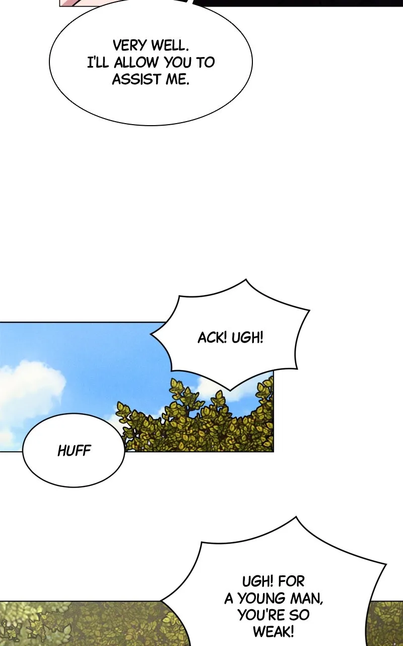 Read Date or Die chapter 1 image 115 on Lezhin