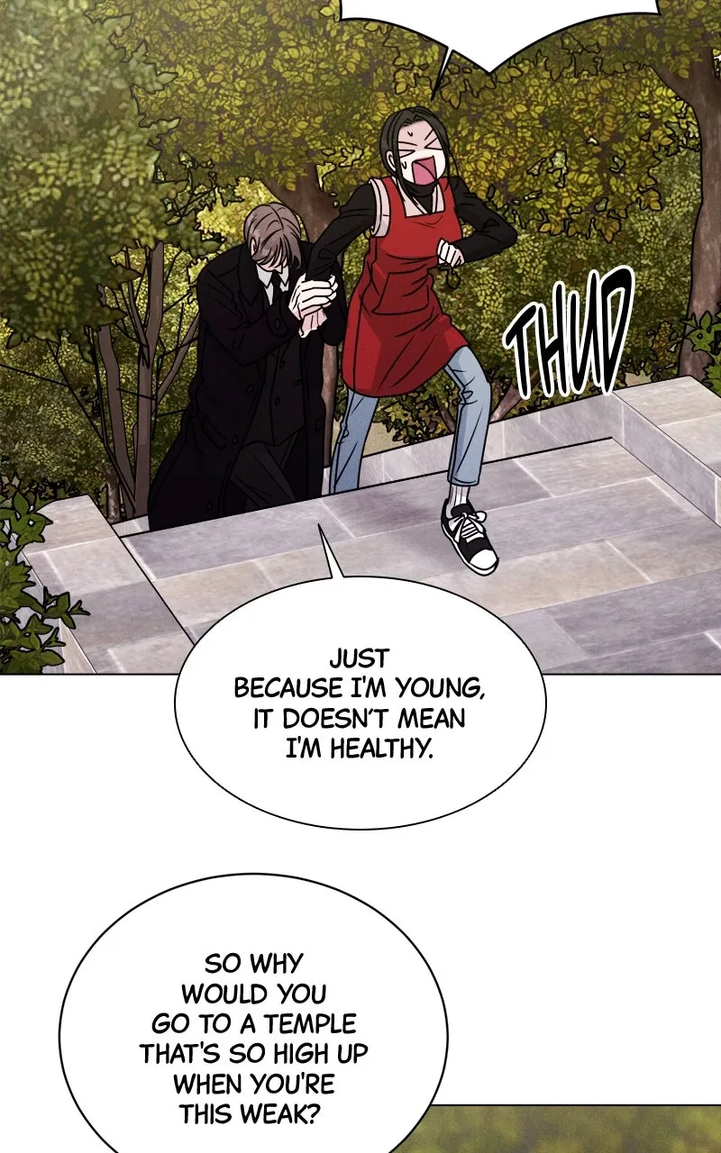 Read Date or Die chapter 1 image 116 on Lezhin