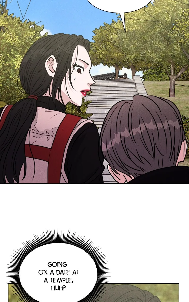 Read Date or Die chapter 1 image 119 on Lezhin