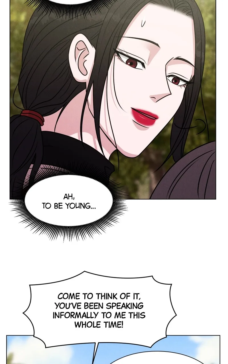 Read Date or Die chapter 1 image 120 on Lezhin