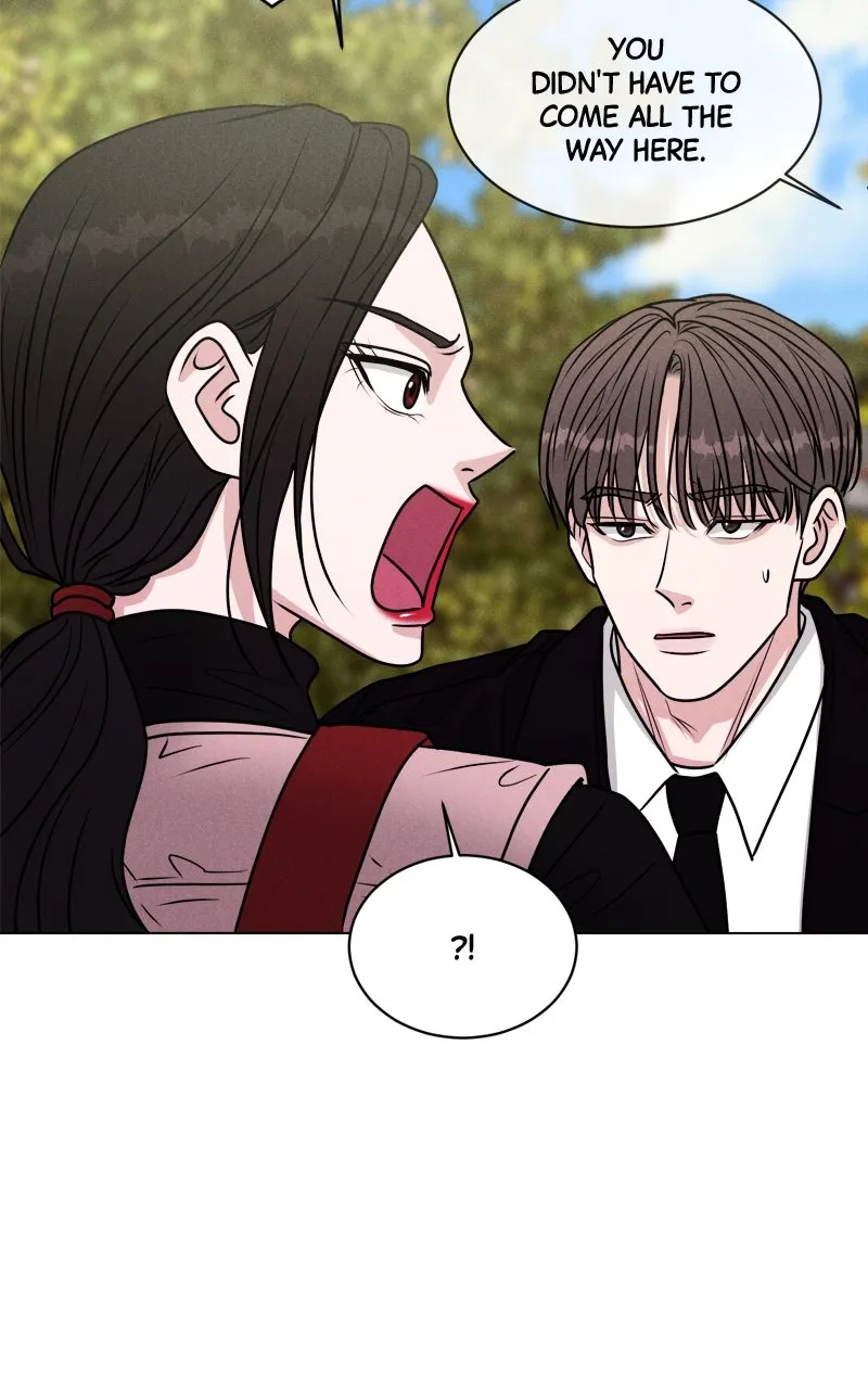 Read Date or Die chapter 1 image 122 on Lezhin