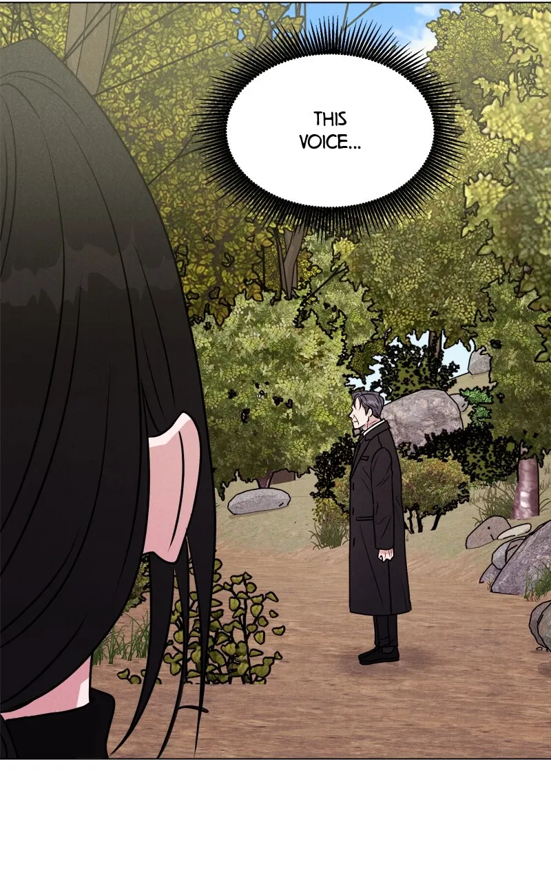 Read Date or Die chapter 1 image 123 on Lezhin