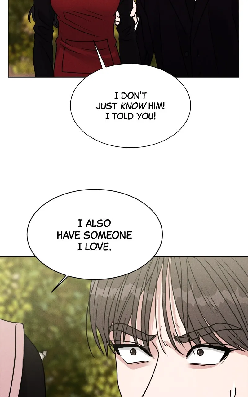 Read Date or Die chapter 1 image 126 on Lezhin
