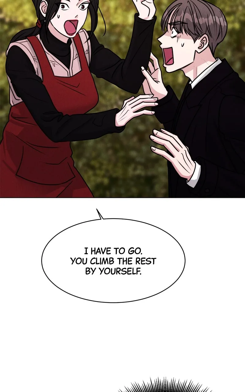 Read Date or Die chapter 1 image 128 on Lezhin