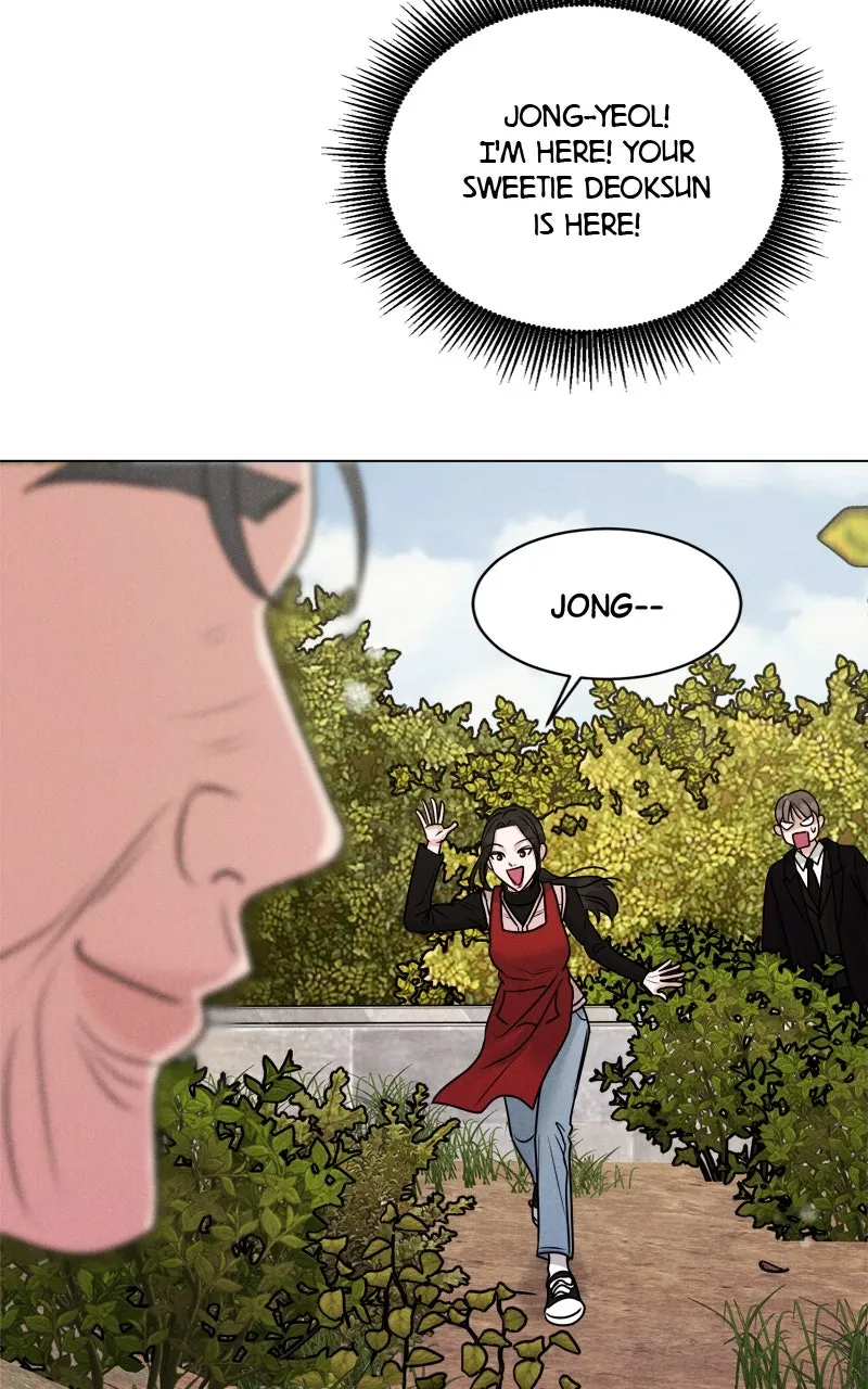 Read Date or Die chapter 1 image 129 on Lezhin