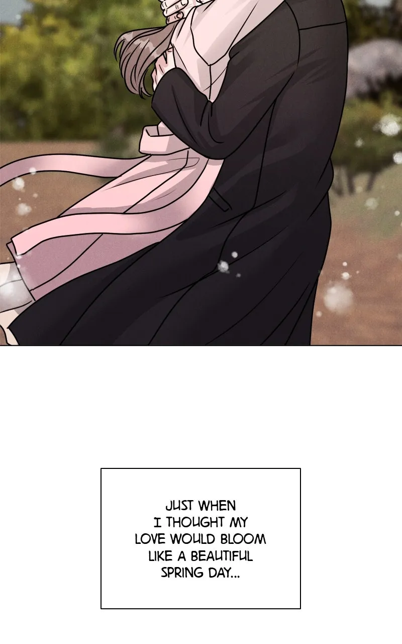 Read Date or Die chapter 1 image 132 on Lezhin
