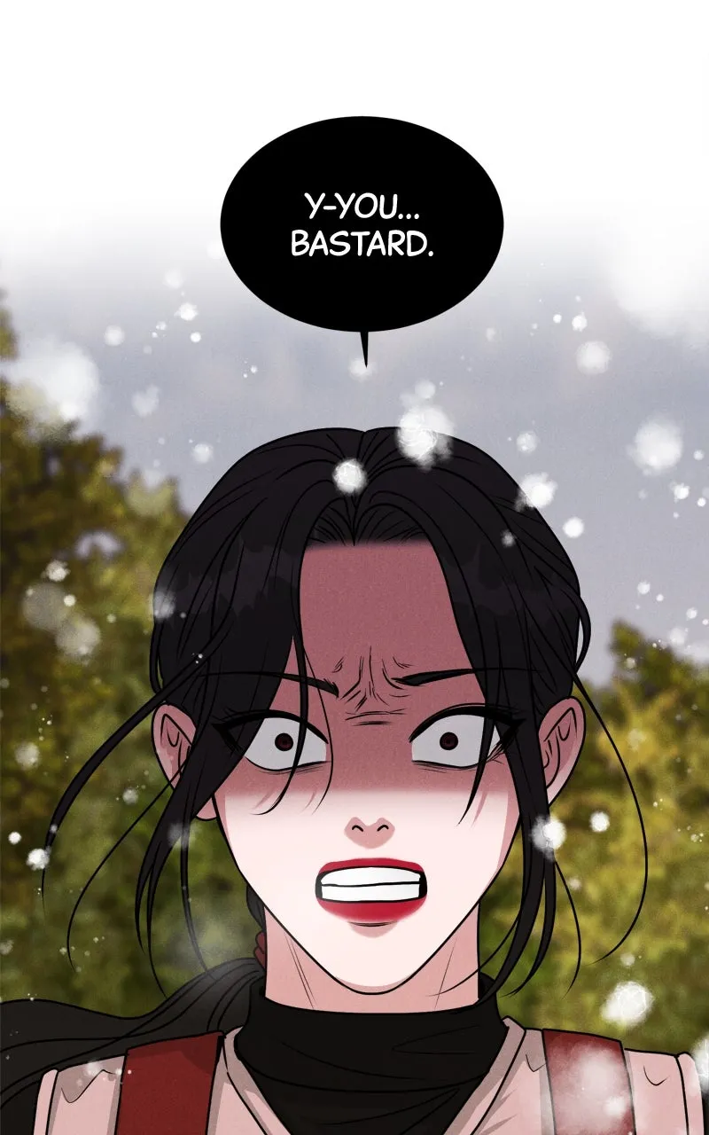 Read Date or Die chapter 1 image 135 on Lezhin