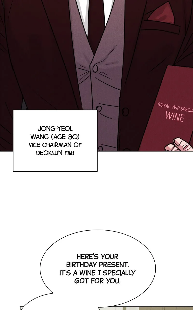 Read Date or Die chapter 1 image 23 on Lezhin