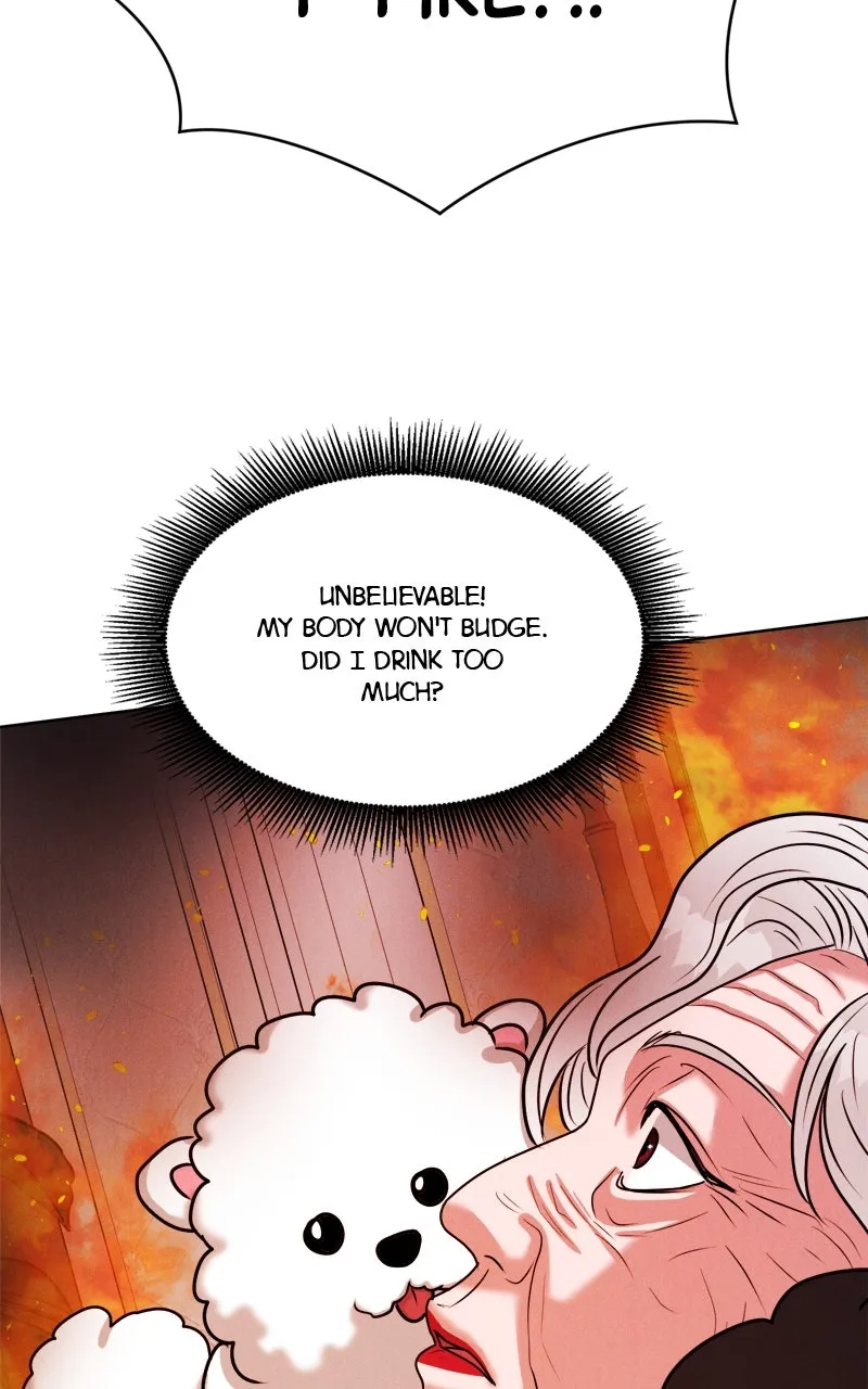 Read Date or Die chapter 1 image 45 on Lezhin