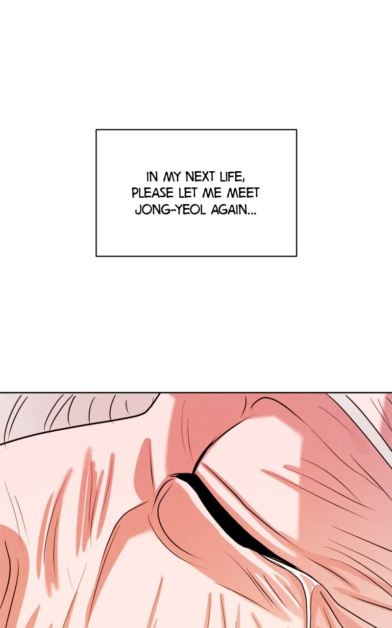 Read Date or Die chapter 1 image 53 on Lezhin