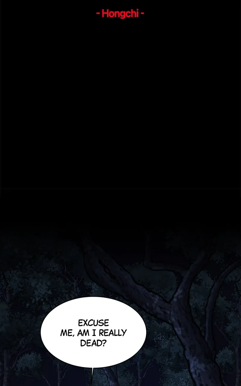 Read Date or Die chapter 1 image 56 on Lezhin