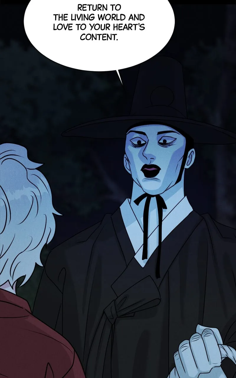 Read Date or Die chapter 1 image 65 on Lezhin