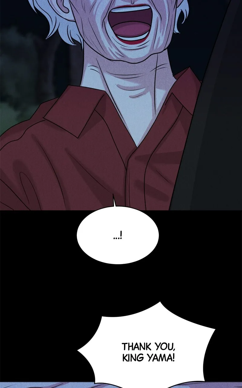 Read Date or Die chapter 1 image 67 on Lezhin