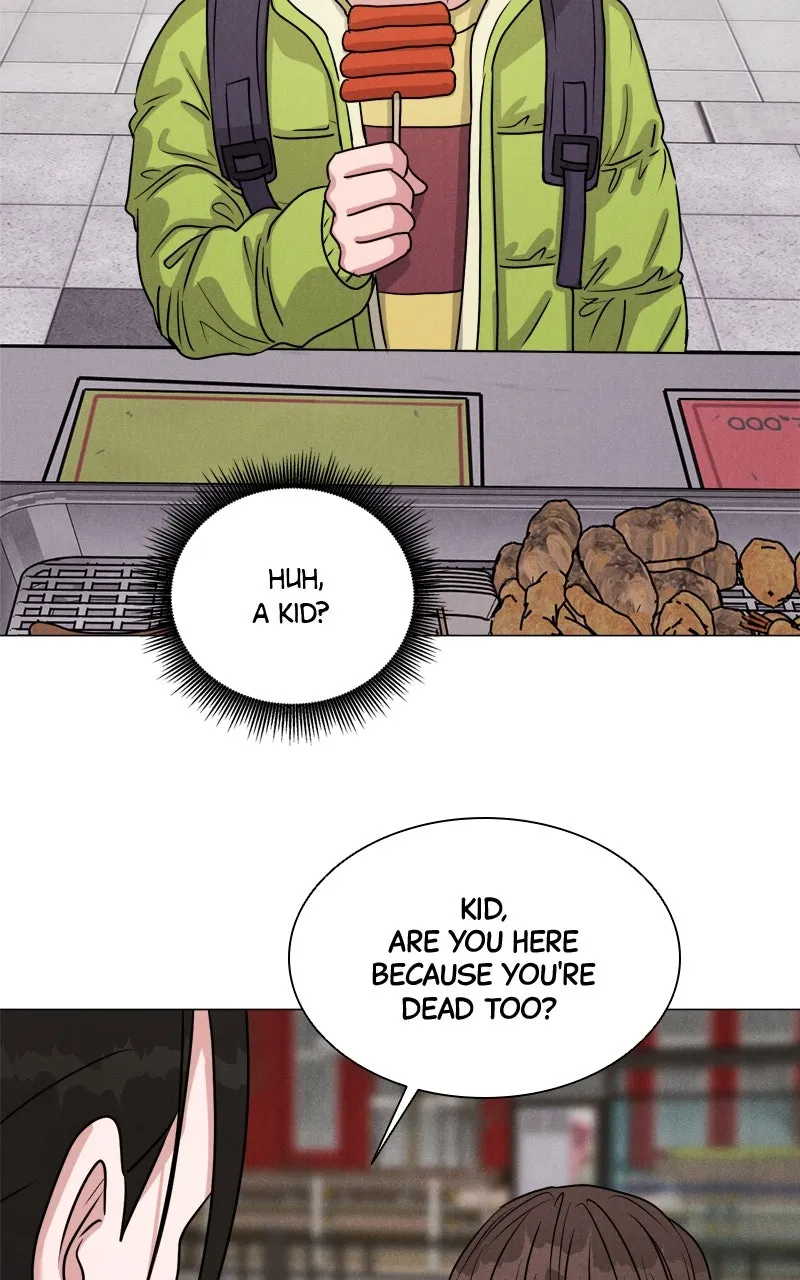 Read Date or Die chapter 1 image 71 on Lezhin
