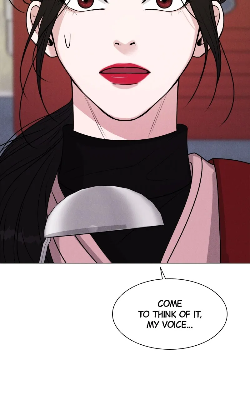 Read Date or Die chapter 1 image 77 on Lezhin