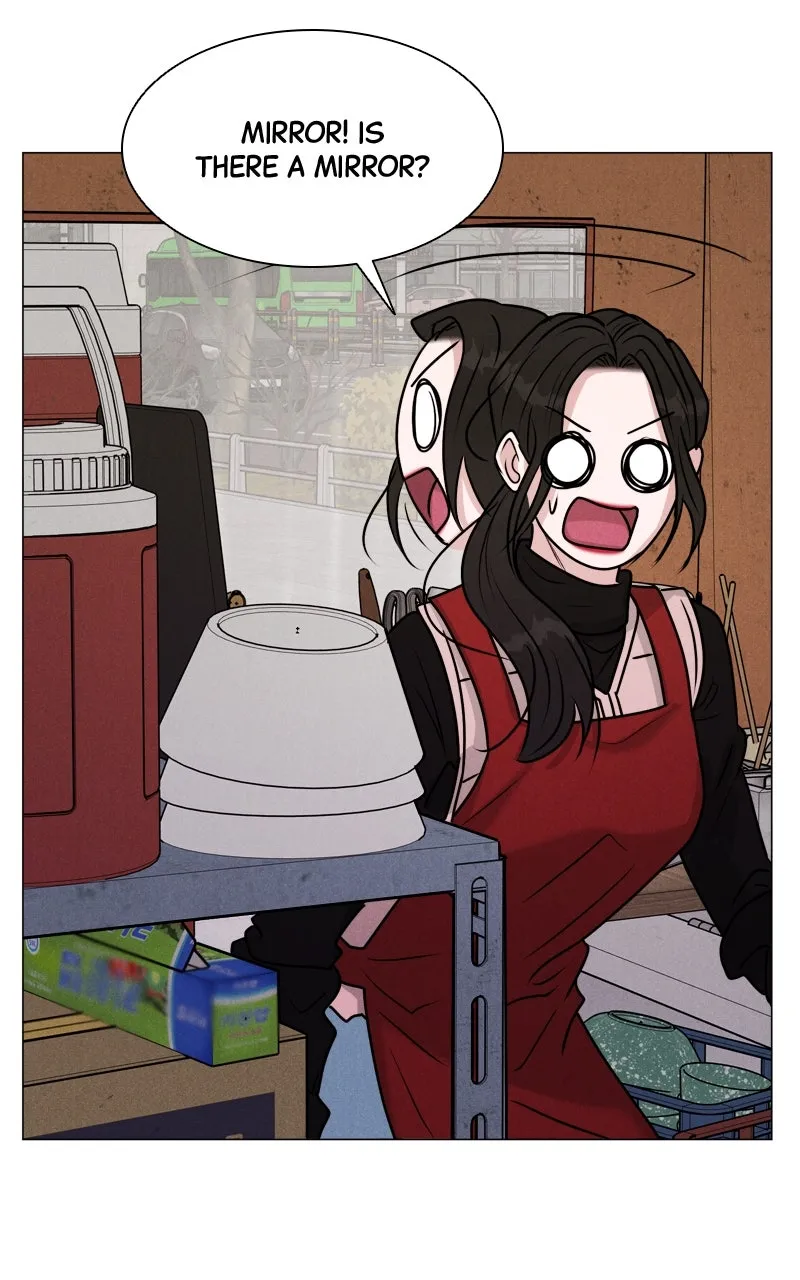 Read Date or Die chapter 1 image 78 on Lezhin