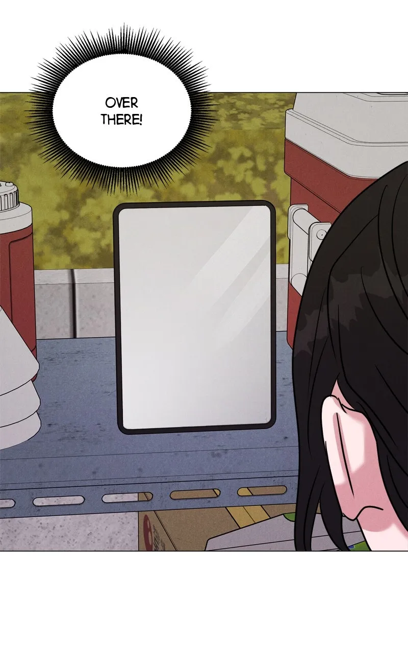 Read Date or Die chapter 1 image 79 on Lezhin