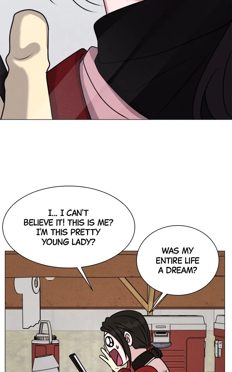Read Date or Die chapter 1 image 81 on Lezhin