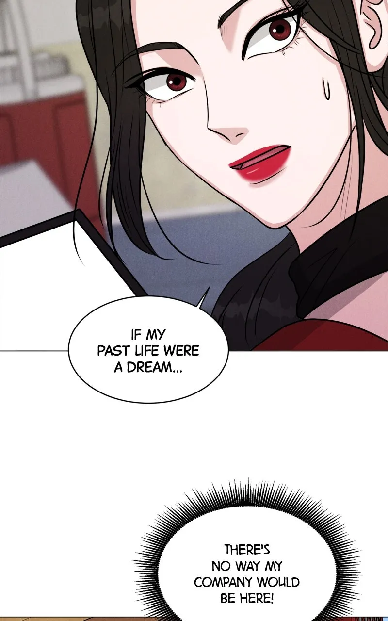 Read Date or Die chapter 1 image 83 on Lezhin