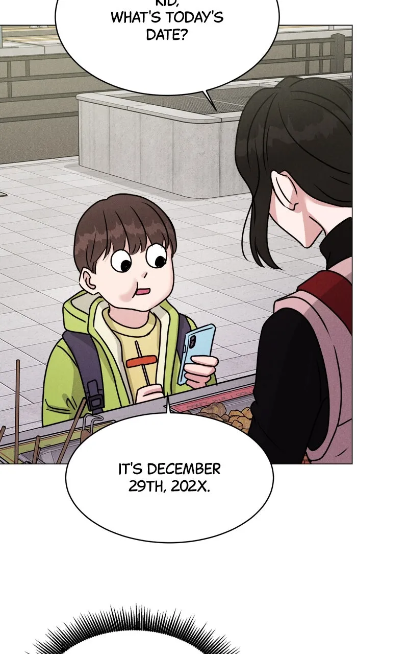 Read Date or Die chapter 1 image 85 on Lezhin