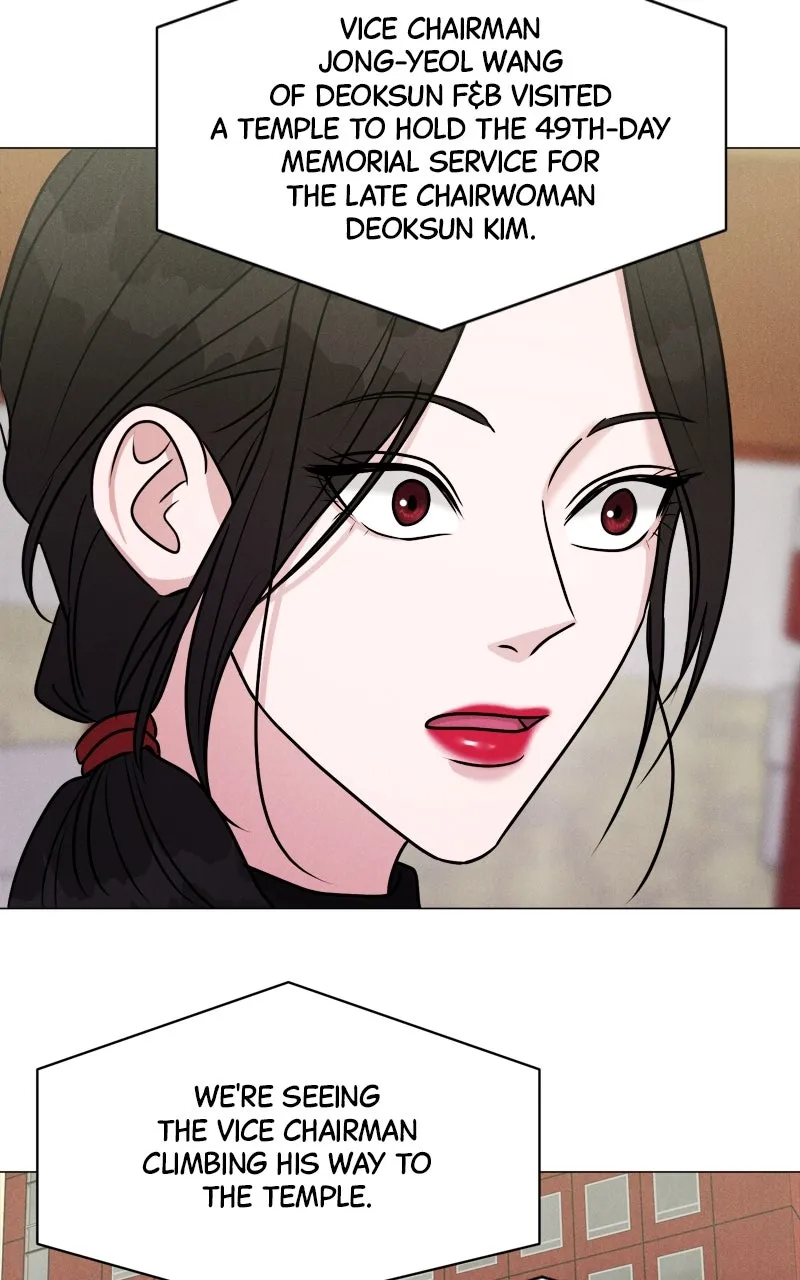 Read Date or Die chapter 1 image 87 on Lezhin