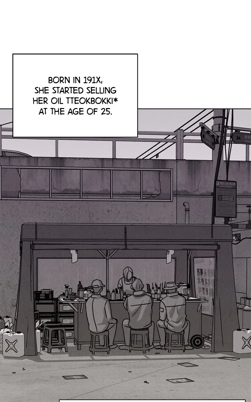 Read Date or Die chapter 1 image 9 on Lezhin