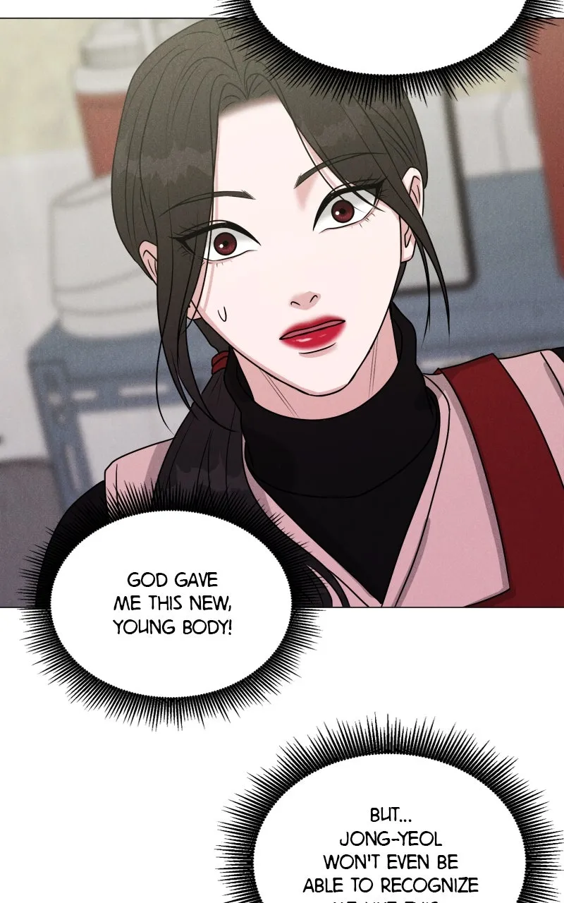Read Date or Die chapter 1 image 90 on Lezhin