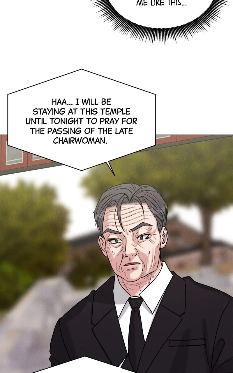 Read Date or Die chapter 1 image 91 on Lezhin