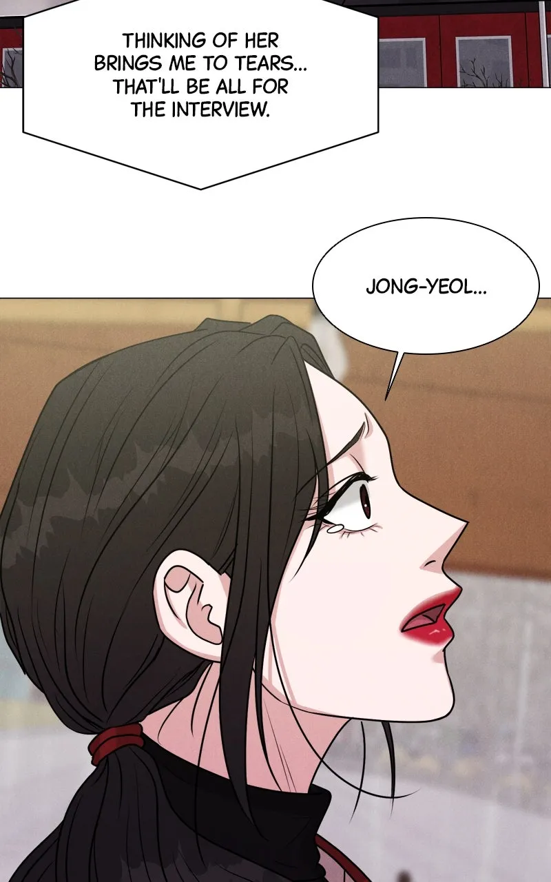 Read Date or Die chapter 1 image 92 on Lezhin