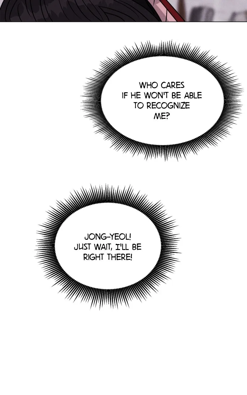 Read Date or Die chapter 1 image 93 on Lezhin