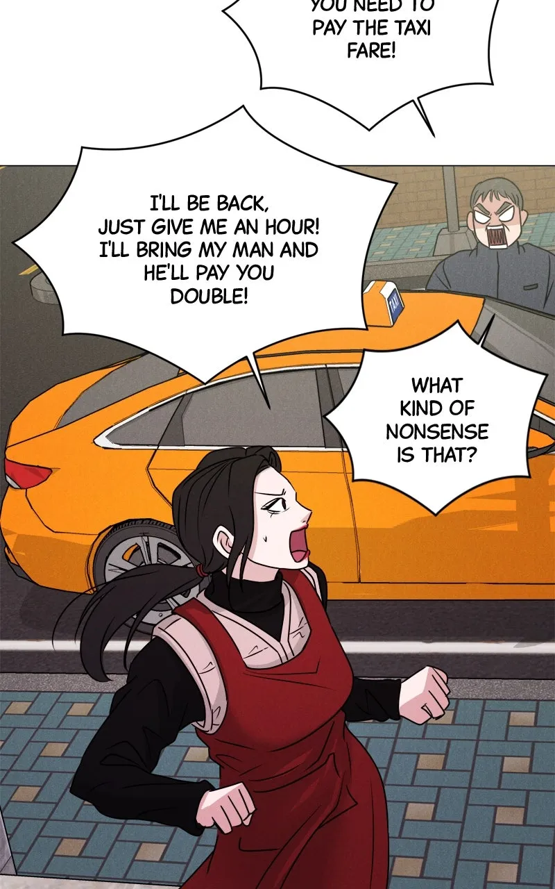 Read Date or Die chapter 1 image 95 on Lezhin