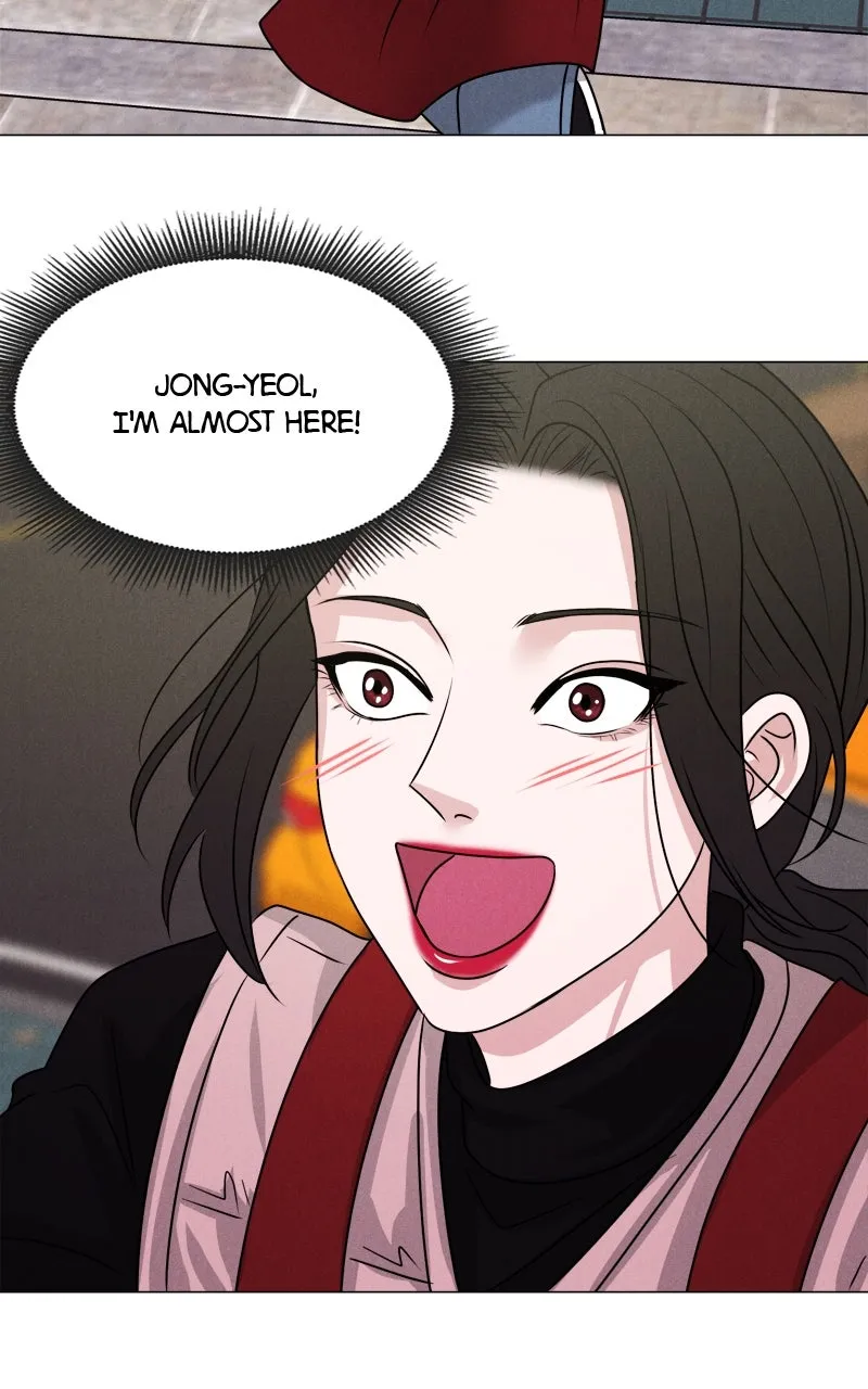 Read Date or Die chapter 1 image 96 on Lezhin