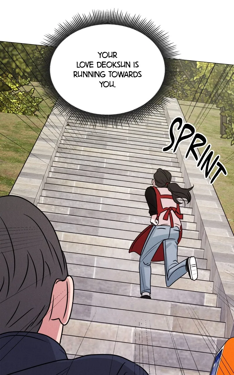 Read Date or Die chapter 1 image 97 on Lezhin