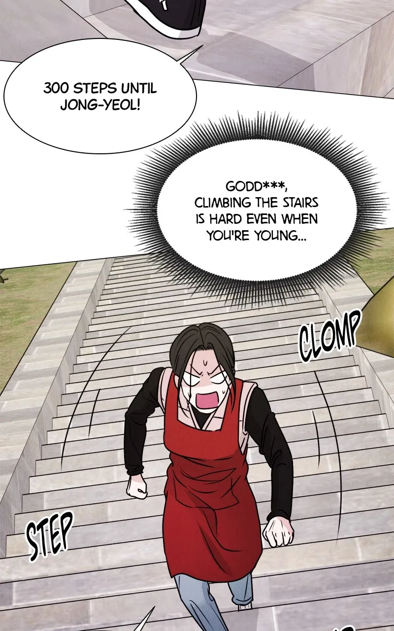 Read Date or Die chapter 1 image 99 on Lezhin