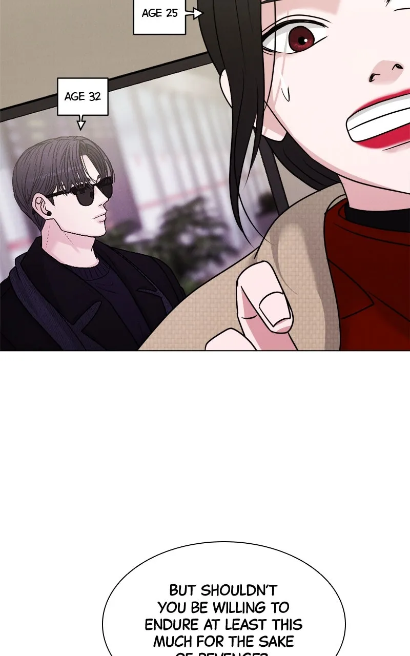 Read Date or Die chapter 10 image 14 on Lezhin