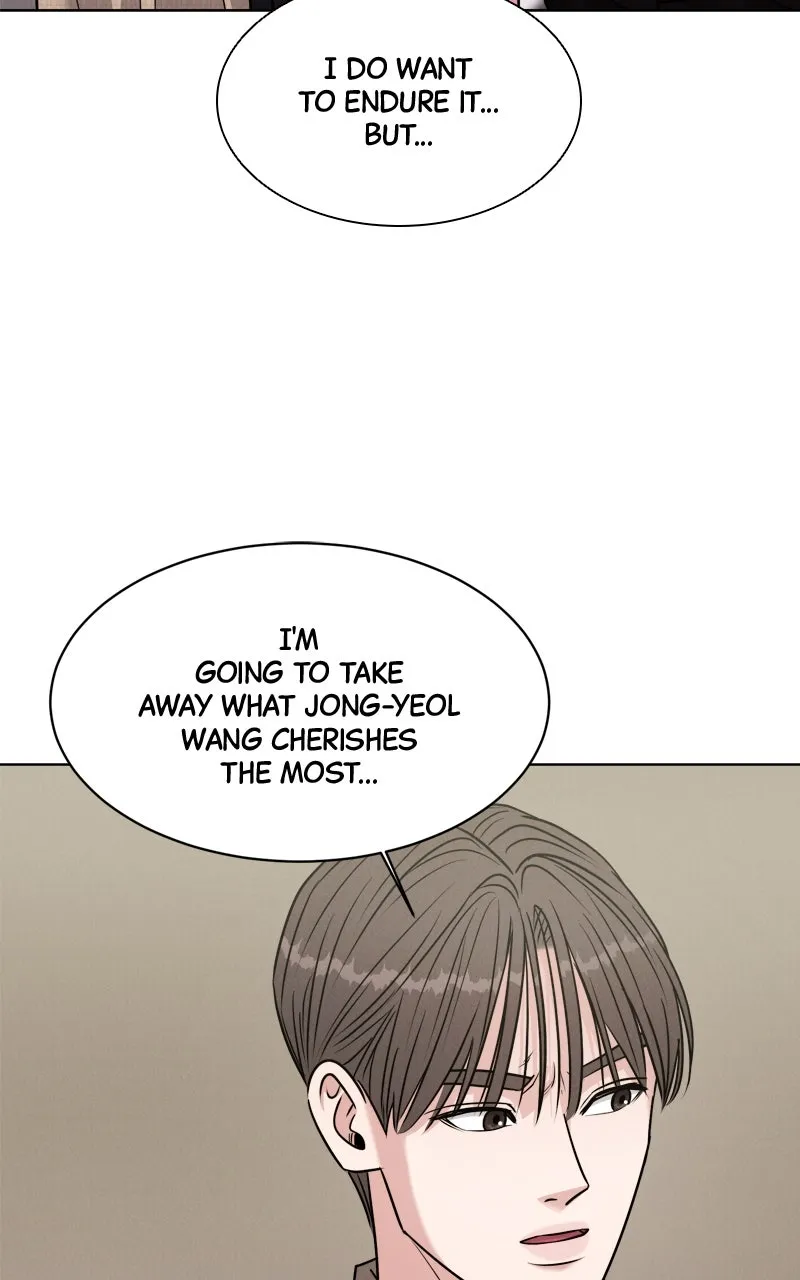 Read Date or Die chapter 10 image 16 on Lezhin