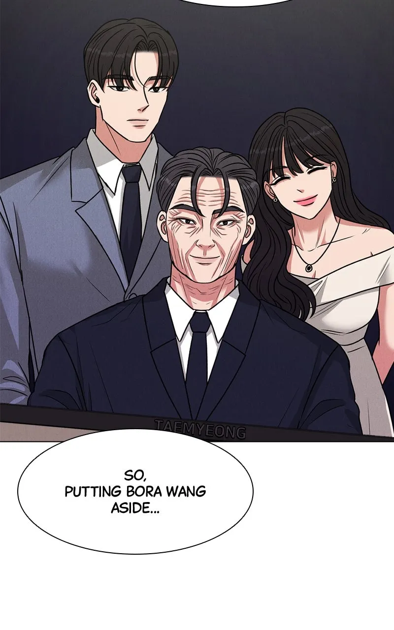 Read Date or Die chapter 10 image 23 on Lezhin